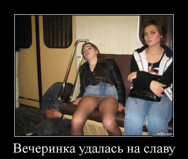 Девчонки в коротких юбчонках