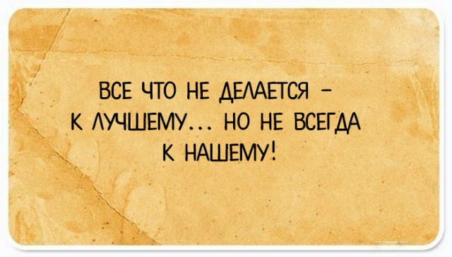 Подборка приколов