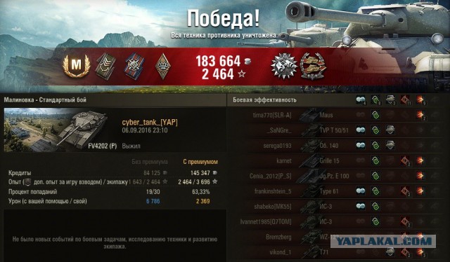 Wargaming 38