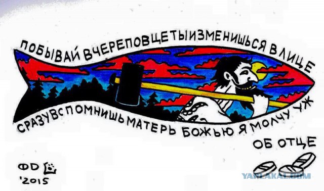 Если столкнуть в котлован с водой бочку карбида