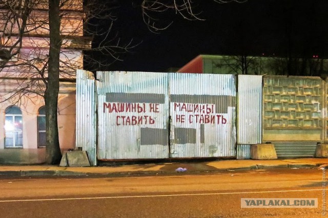 Немного когнитивного диссонанса