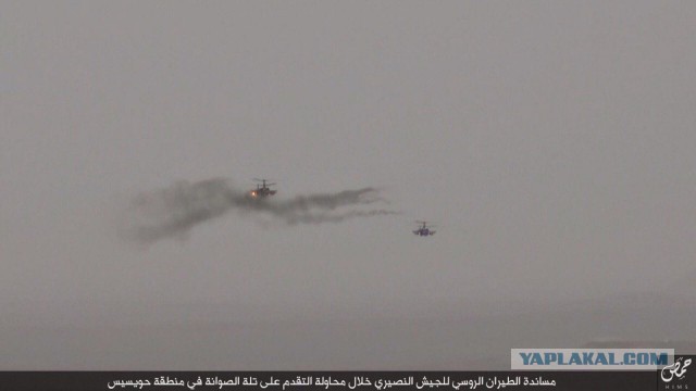 CNN: Россия нанесла первый авиаудар в Сирии