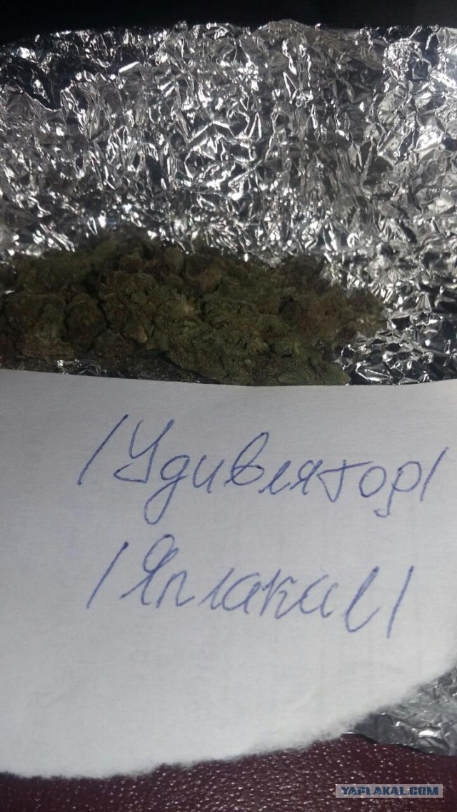 Тяжелая жизнь московского наркомана...