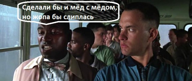 Как делают сахар из свеклы!