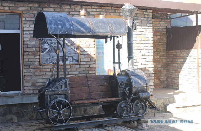 Паровоз