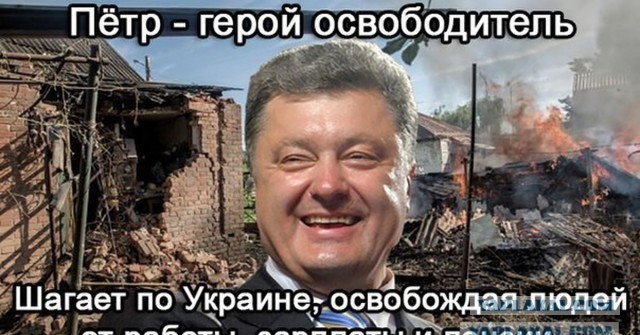 Мы не оставим наших граждан в Крыму за новым железным занавесом российской оккупации, - Порошенко