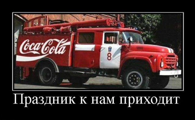 ЧП на предприятии PepsiCo, Лебедянь