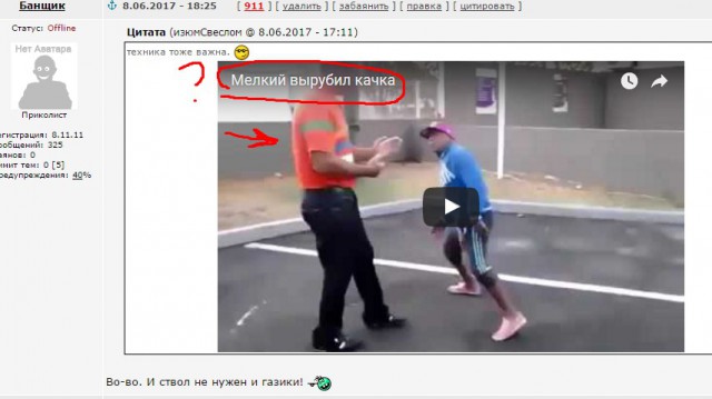 Обидели дрыща?! Разберутся качки