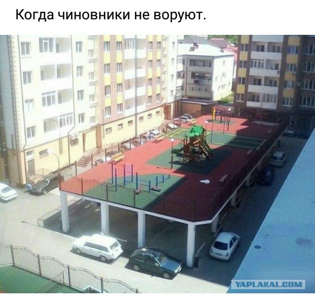 Точка бифуркации пройдена...