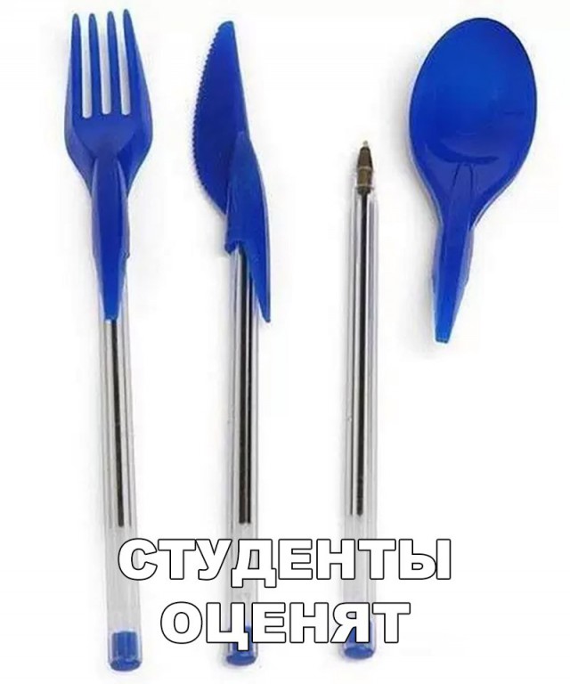 184 картинки для поднятия настроения!