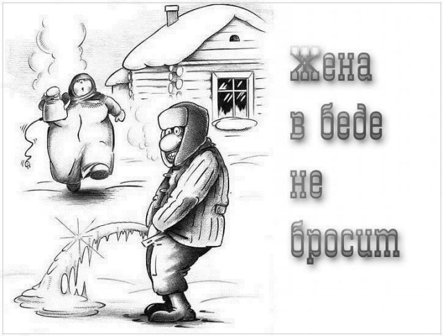 Просто картинки