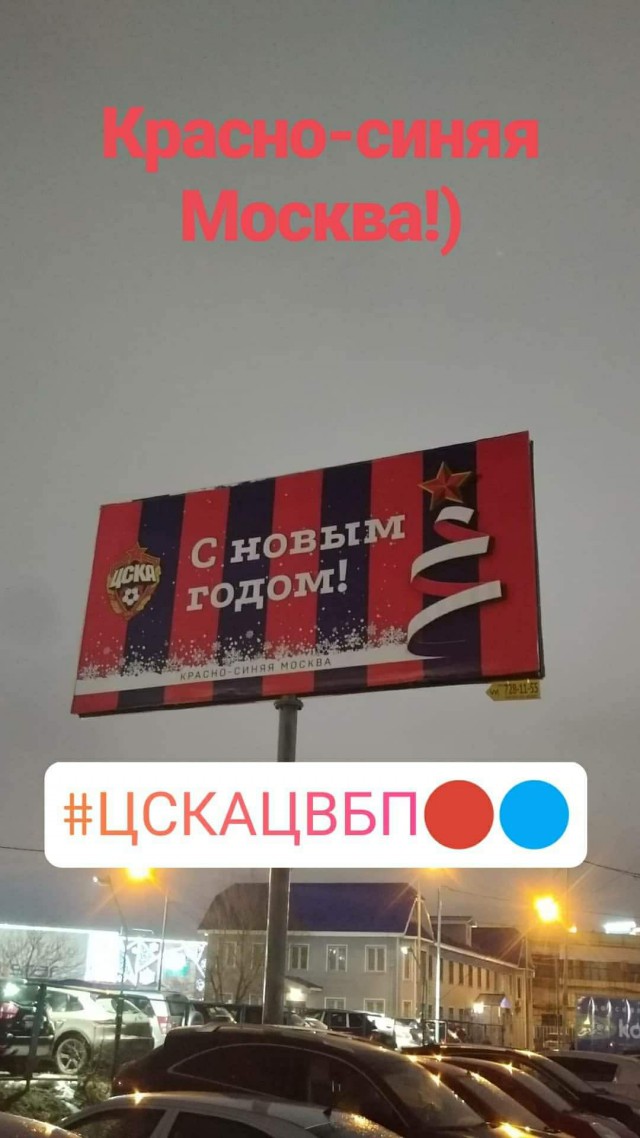 Беседка ФиС ЯПа 2