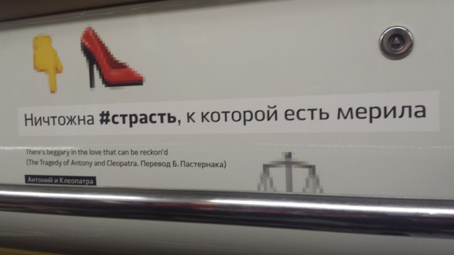 Итоги проверки пользователей