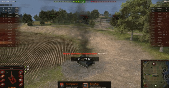 Wargaming 53