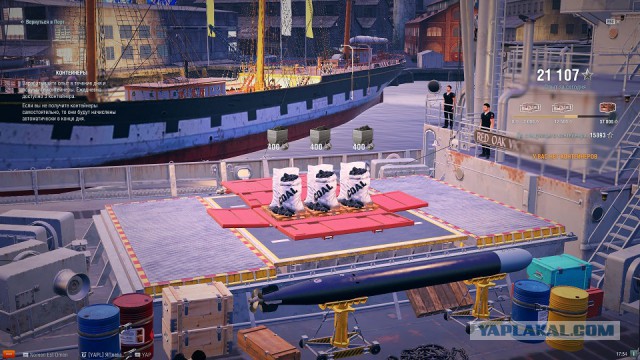 World of Warships - 5