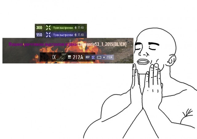 Wargaming 54