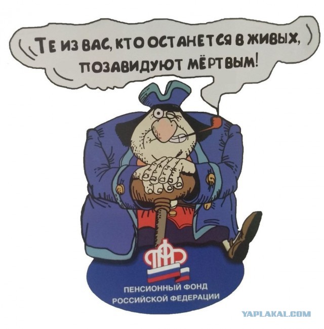 Смешные комментарии из социальных сетей 21.09.2018