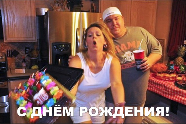 Нестандартный юмор