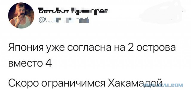 Прикольные комментарии и высказывания из Сети 23. 01.