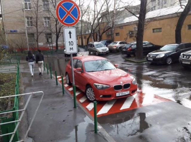 WTF: что тут происходит?