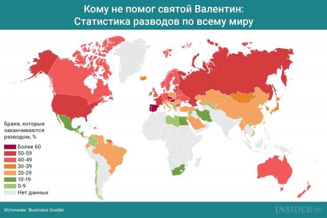 Россияне не хотят вступать в брак и заводить детей.За последние пять лет число браков упало на 30%