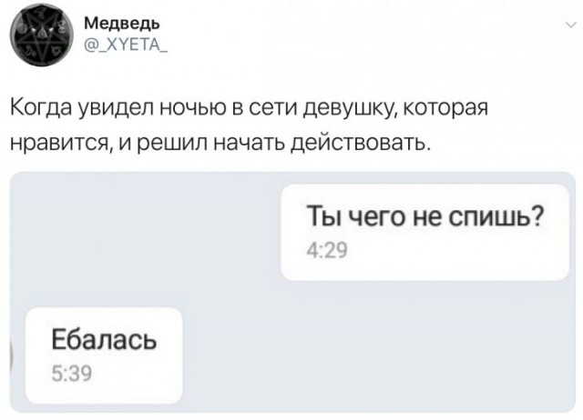 Немного картинок для настроения