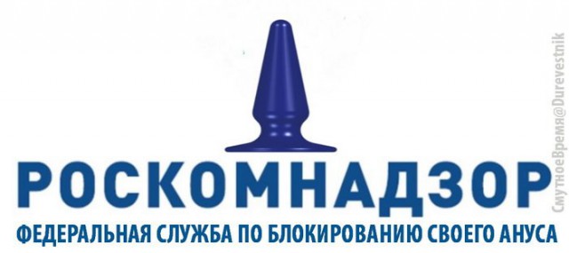 Роскомнадзор предупредил об опасности просмотра «Игры престолов»
