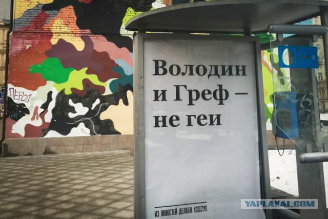 Москвичи, пожалуйста, поддержите Сергея Зверева 13 мая 2019 на открытом суде!