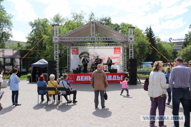 В Новосибирске прошел фестиваль посвященный 140-летию Сталина.