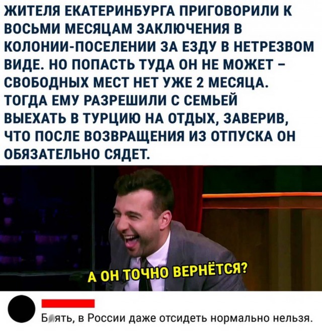 Разных картинок псто 12.08.19