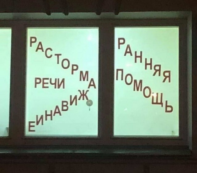 Как соблазнить девушку покачивая перьями на шляпах или рак мозгом заболееет