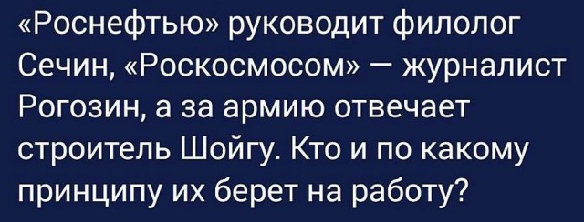 Как прокладывали подводный телеграфный кабель?