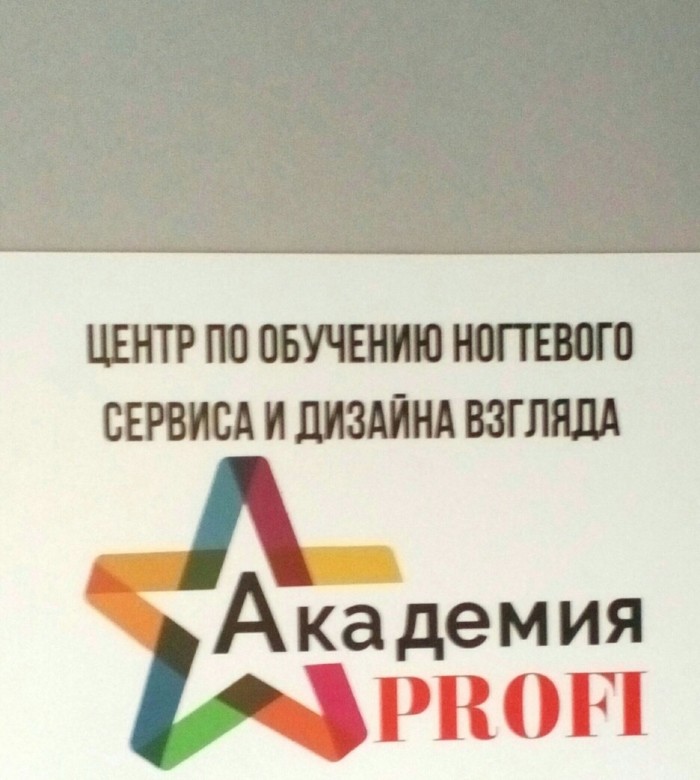 Альтернативная реальность