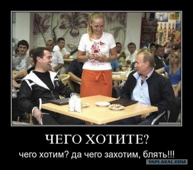 Детский лагерь для детдомовцев