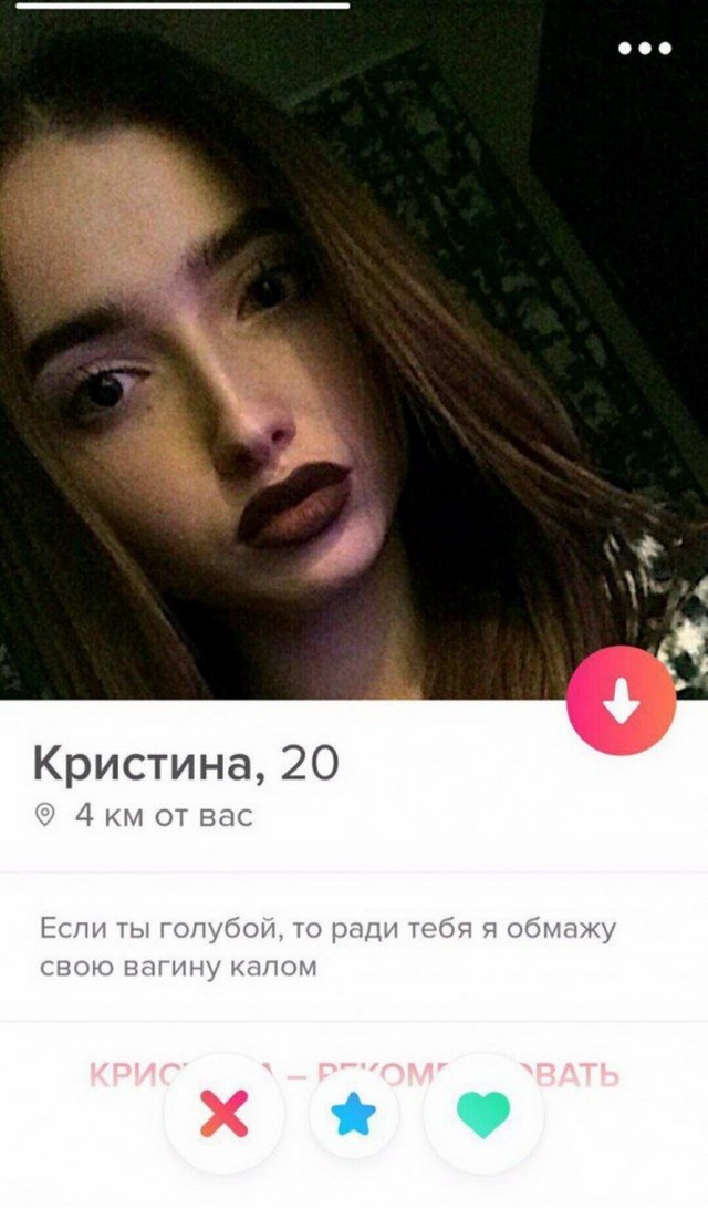 Скотсети и прочие интернеты 01.11.19