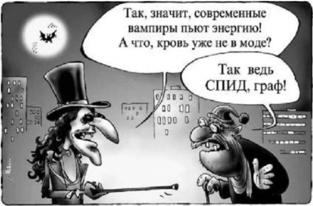 Алкопост и прочее, в картинках