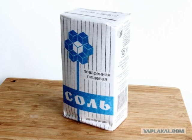 Загнивающая Европа. Что может купить несчастный немец в продуктовом магазине в центре Берлина на 20 евро
