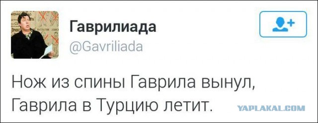 Эрдоган сообщил о просьбе к Путину «уйти с пути» Турции в Сирии