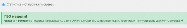 Коронавирус. Россия, мир и все-все. Часть 9
