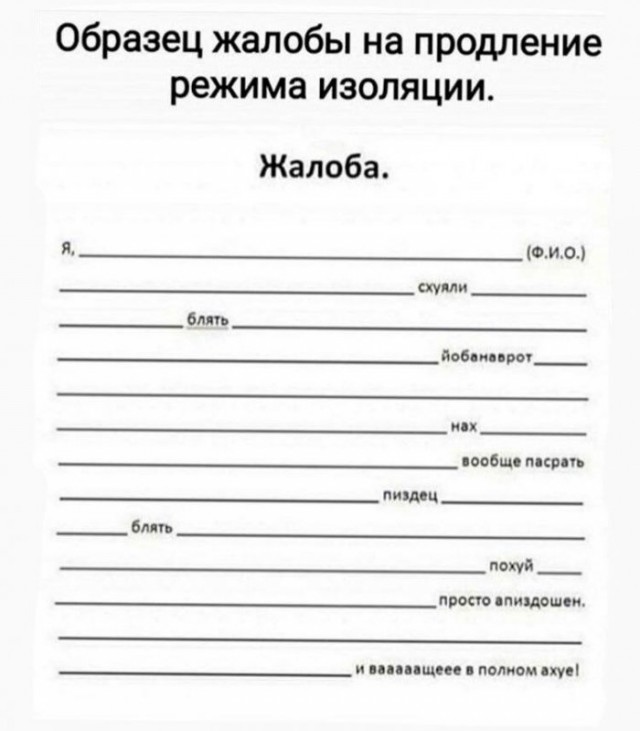 Немного картинок для настроения 27.04.20