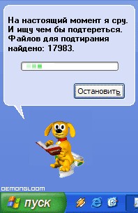 Особенности атипичной дефекации. Краткий ликбез