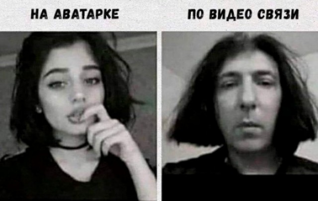 Разрешите себе делать всё