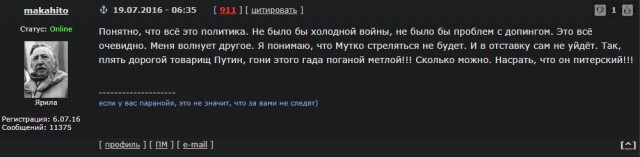 Товарный дефицит в СССР