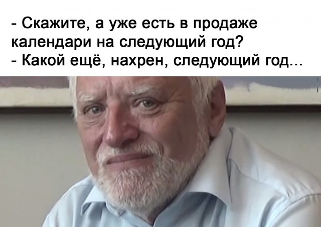 Бредзона 08.08.20