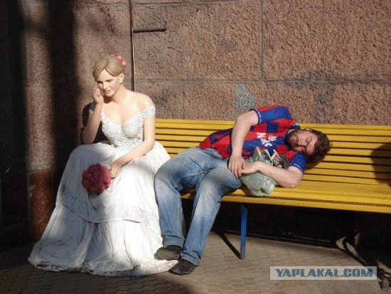Тихий час