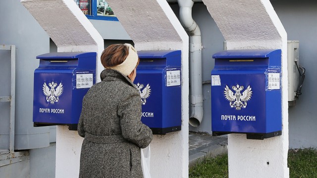 В России предложили запретить рекламу в почтовых ящиках