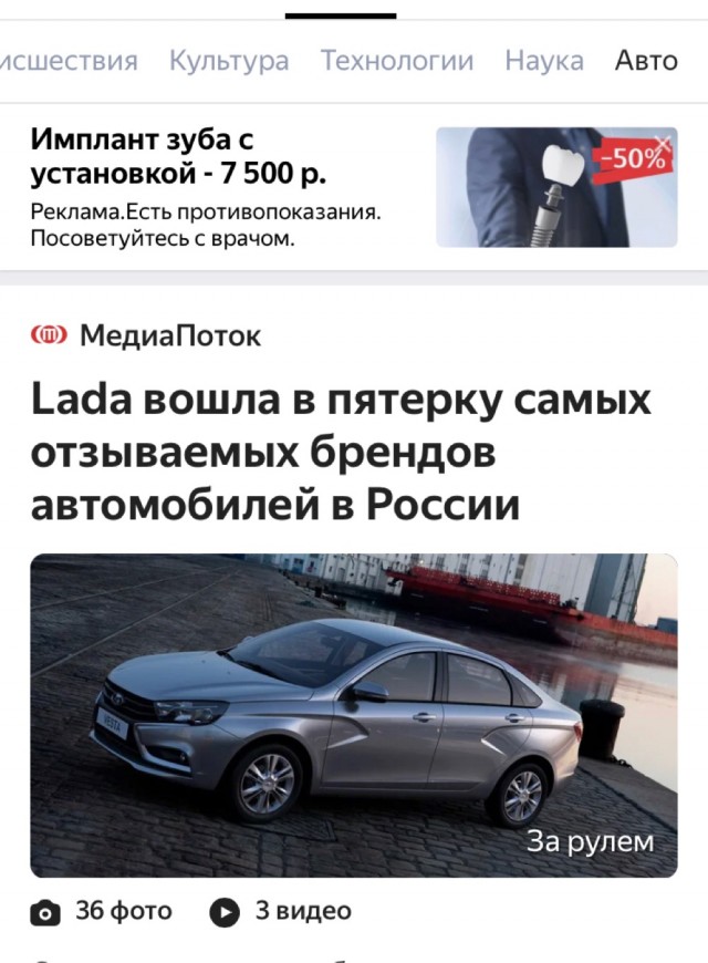 Фотки и картинки: юморные и красивые, забавные и милые 30.10.20