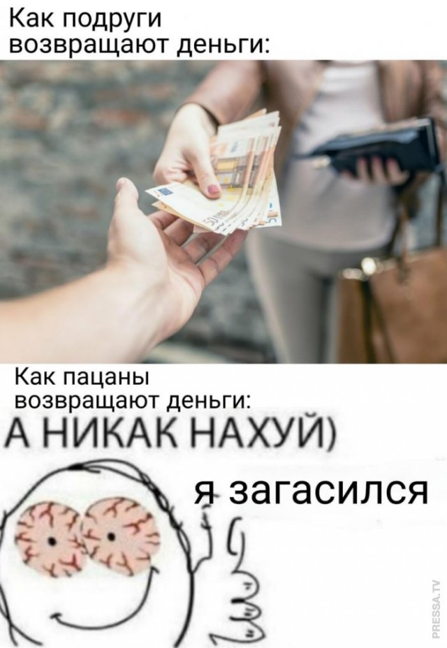 Немного картинок для настроения 03.11.20