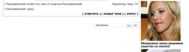 Фотожабы к фильму "Время ведьм"!