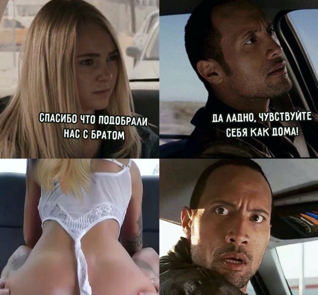Чепухень на каждый день